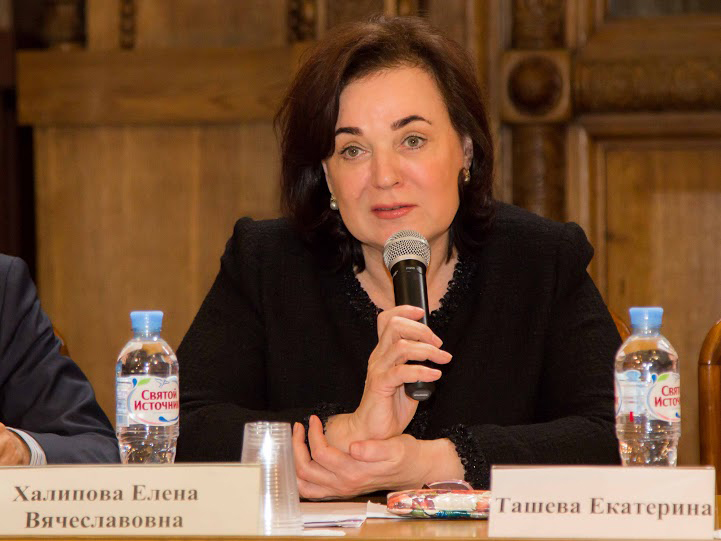 옐례나 뱌체슬라보브나 할리포바