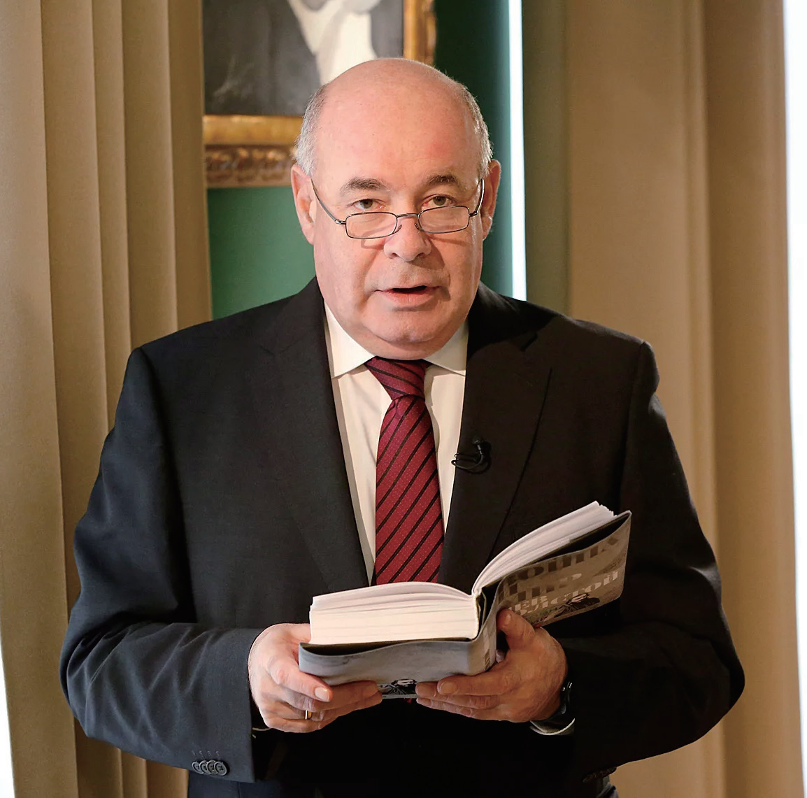 옐례나 뱌체슬라보브나 할리포바